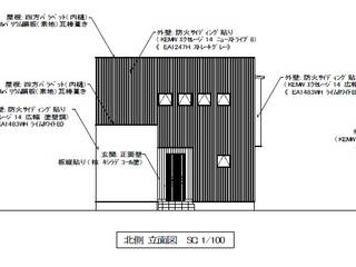 NECO－HOUSE, 402design 一級建築士事務所 402design 一級建築士事務所 狭小住宅 セラミック