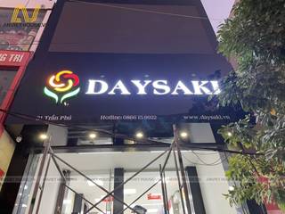 Project of cosmetic showroom combined with Spa Daysaki 31 Tran Phu, Anviethouse Anviethouse Modern spa Plywood