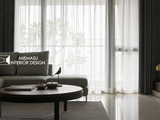 星空樹 / Star Tree, 域見室所設計 MIEMASU INTERIOR DESIGN 域見室所設計 MIEMASU INTERIOR DESIGN Livings modernos: Ideas, imágenes y decoración