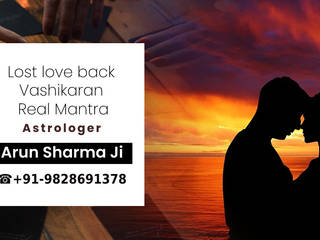 Lover back Vashikaran mantra , Online Vashikaran Specialist Online Vashikaran Specialist