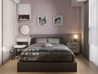 現代北歐悠然簡調--藍鵲首席, 木博士團隊/動念室內設計制作 木博士團隊/動念室內設計制作 Scandinavian style bedroom