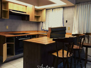 Pablo N 3197, Interiorista Teresa Avila Interiorista Teresa Avila Small kitchens