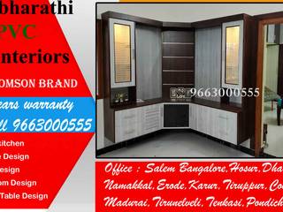 upvc interiors salem 9663000555, balabharathi pvc interior design balabharathi pvc interior design Small kitchens