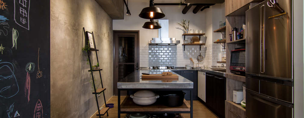 20 Dapur Kecil Terbaik Bagi yang Gemar Masak