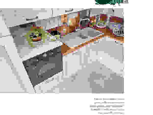 ROMANO MOBILI dal 1960 Rustic style kitchen