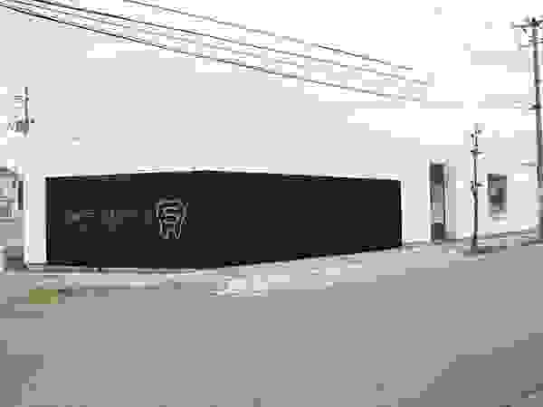 一級建築士事務所A-SA工房 Modern clinics