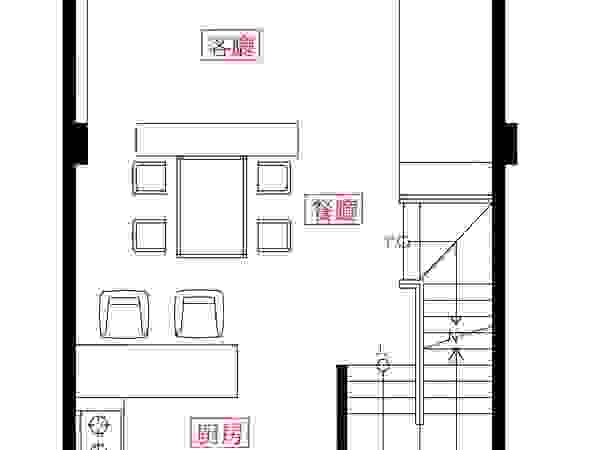 慶澤室內裝修工程有限公司
