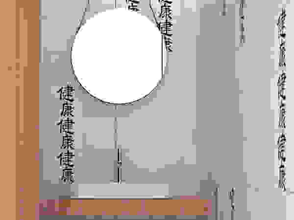 Инна Меньшикова Asian style clinics