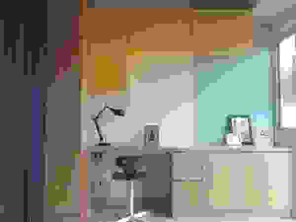 RANAH Modern Study Room and Home Office Turquoise