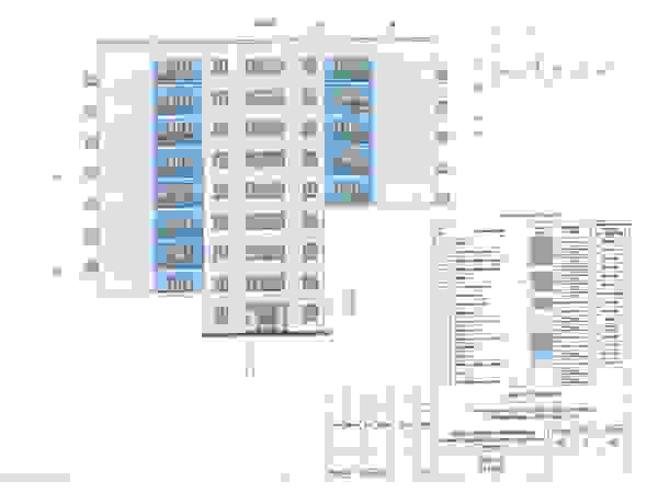 Ekbpasport