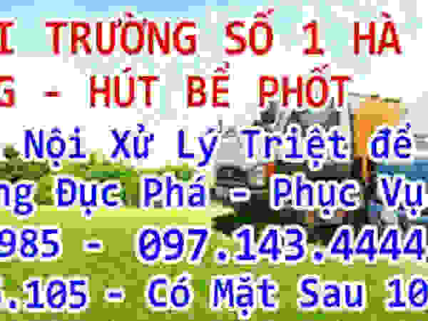 công ty Thông Cống Nghẹt Giá Rẻ Nhất Sài Gòn Gọi 097 143 4444 Xử Lý Triệt Để 100%