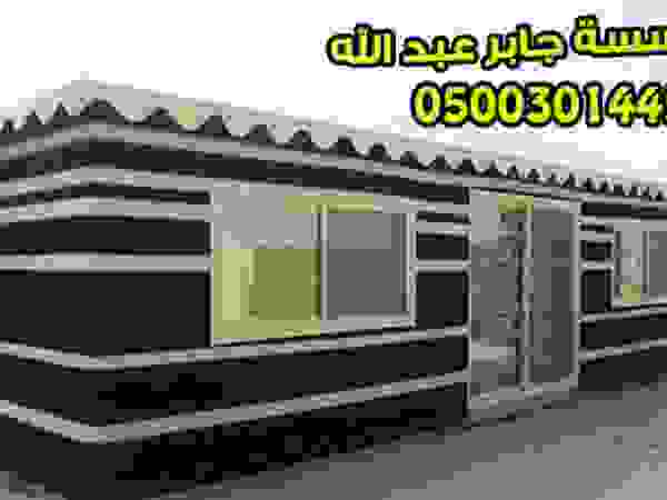 هناجر ومستودعات جابر عبد الله EetkamerAccessoires & decoratie Houtcomposiet Hout