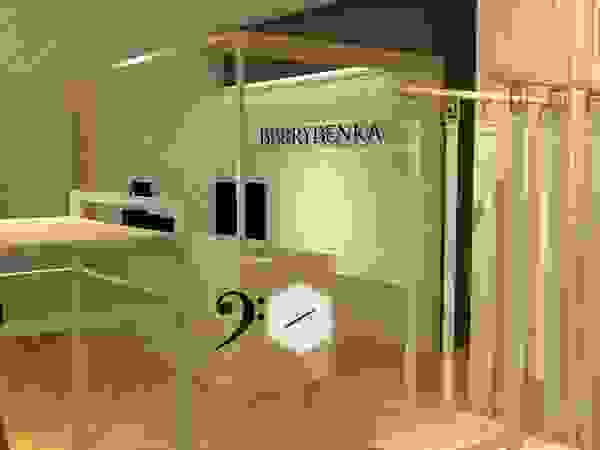 Tatami design