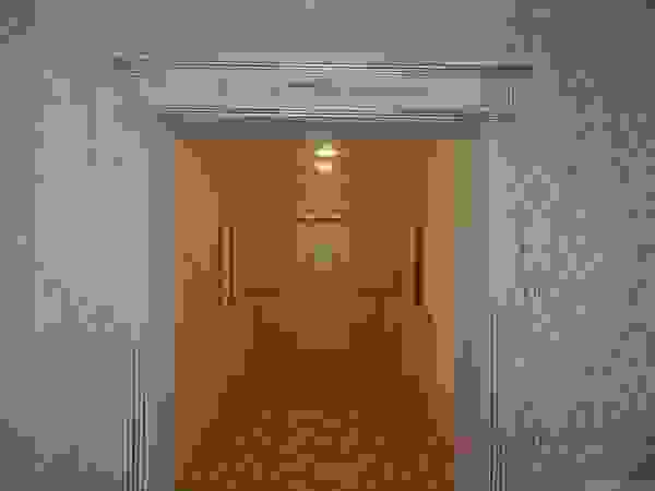 ГЕОНА. pintu dalam