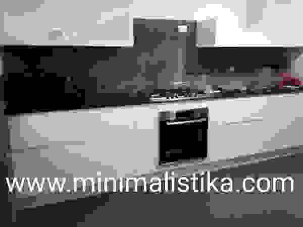 Minimalistika.com Kitchen units Chipboard White