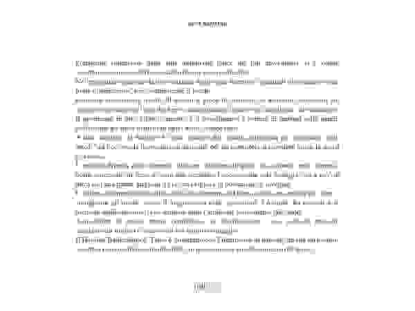 DUOLAB Progettazione e sviluppo