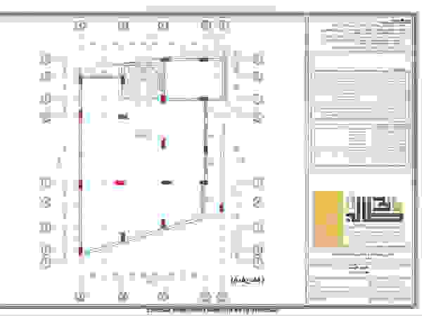 مكتب بن طالب للاستشارات الهندسية والمقاولات