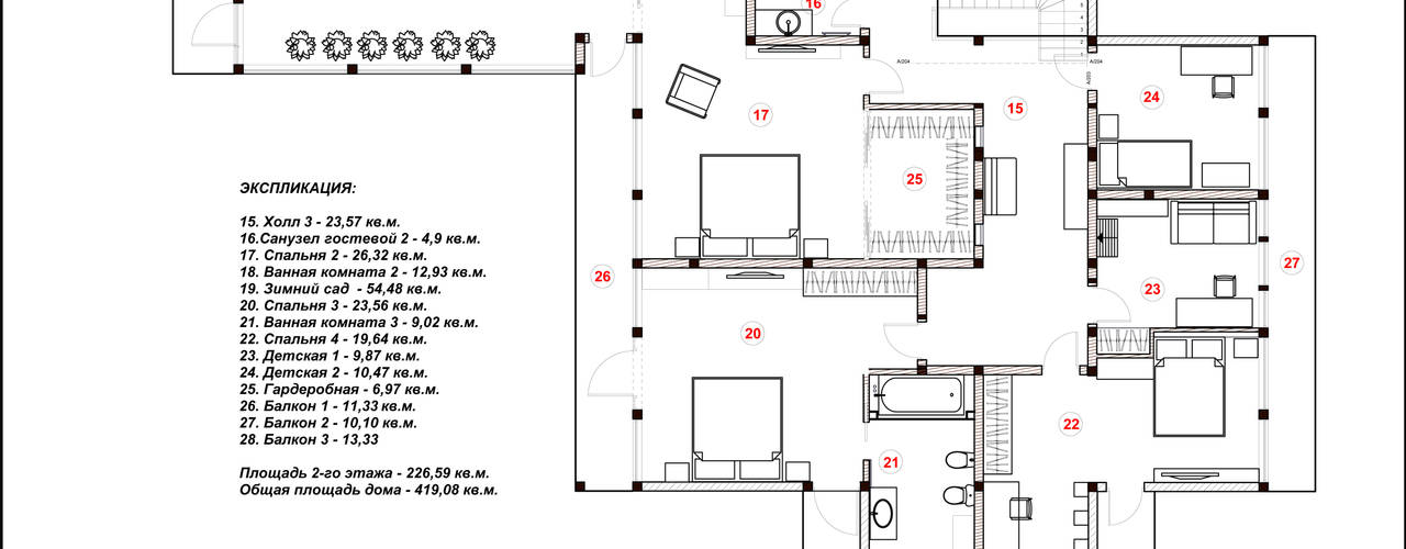 Речник, Forma-T studio Forma-T studio