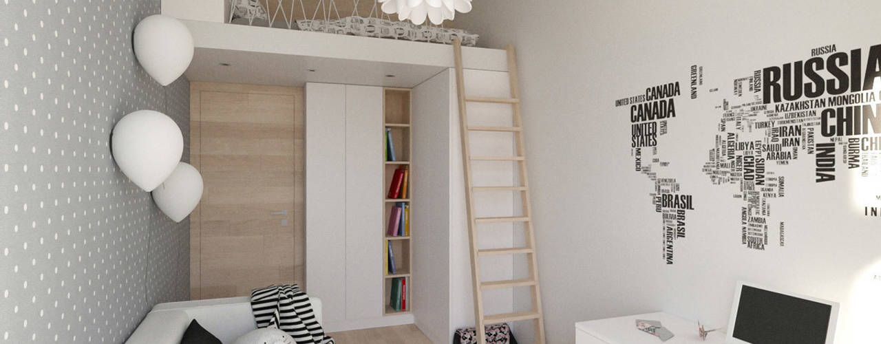 homify Cuartos infantiles de estilo escandinavo