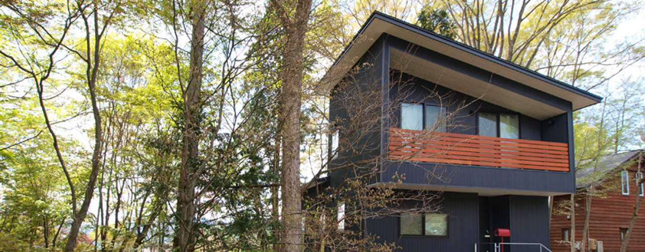 軽井沢の／House in Karuizawa, 大庭建築設計事務所 大庭建築設計事務所 Maisons modernes