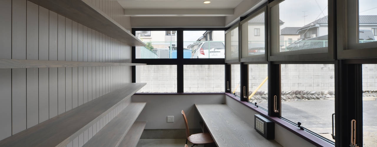守山の家, Nobuyoshi Hayashi Nobuyoshi Hayashi Modern Study Room and Home Office