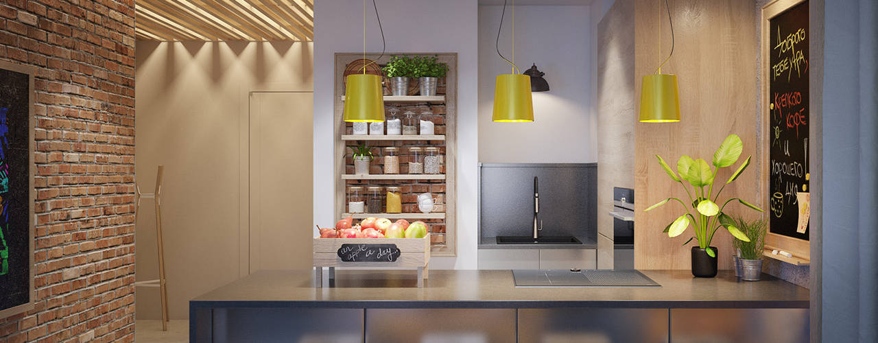 homify Cocinas de estilo industrial