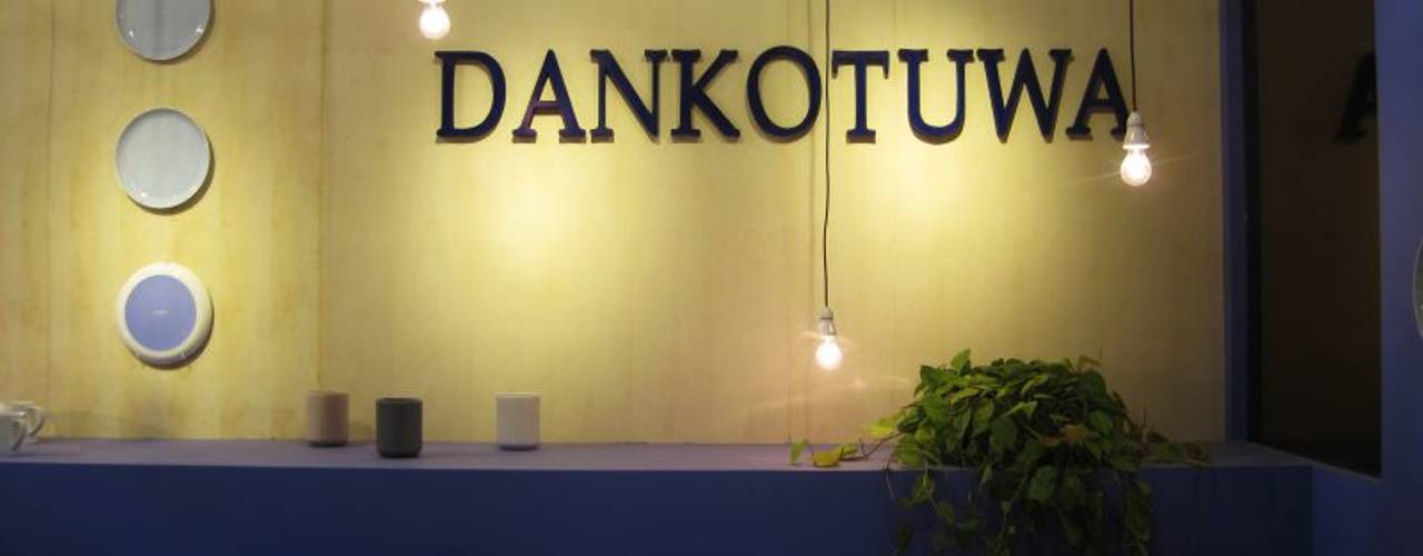 Dankotuwa, diseño de stand, Studioapart Interior & Product design Barcelona Studioapart Interior & Product design Barcelona พื้นที่เชิงพาณิชย์