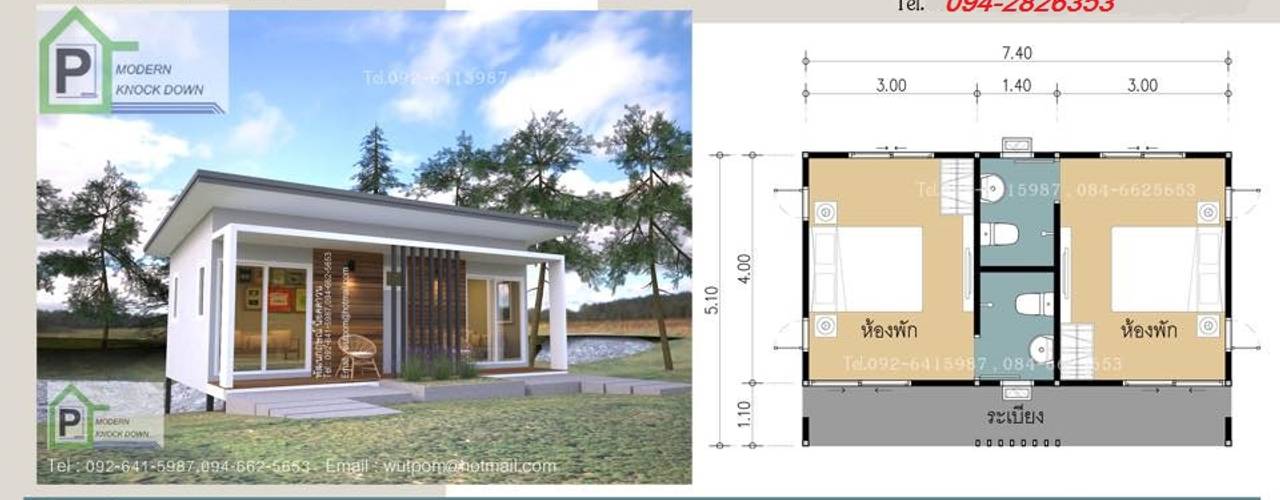 4 Contoh Rumah  Seluas 50 Meter Persegi dengan Dua Kamar  