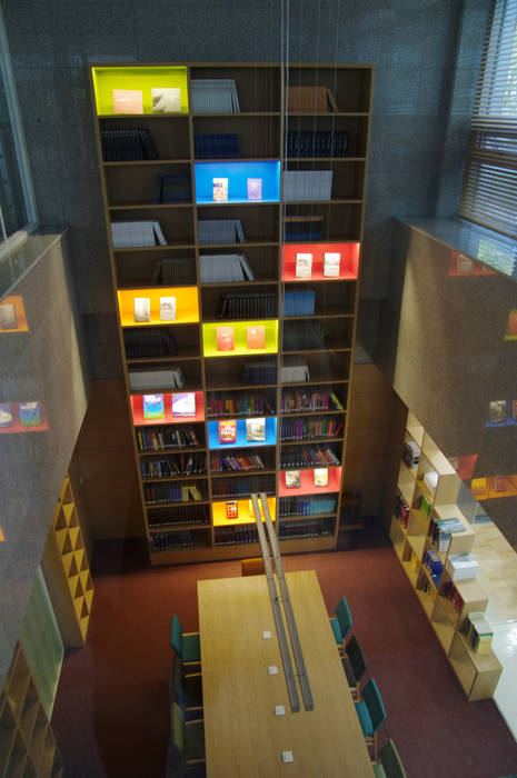 서울연구원 도서관 / The Seoul Institute Library, Korea, Design Solution Design Solution Commercial spaces Conference Centres