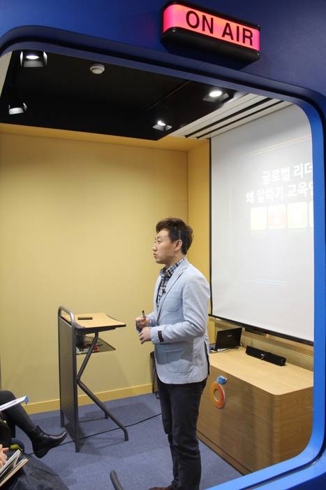 Tasty Speech 2012, Bundang, Gyeonggido, Korea Design Solution 상업공간 상업 공간