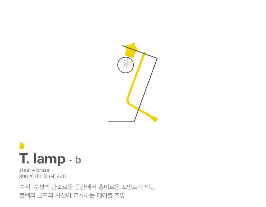 MP T.lamp-b Metal Play 상업공간 사무실 공간 & 가게