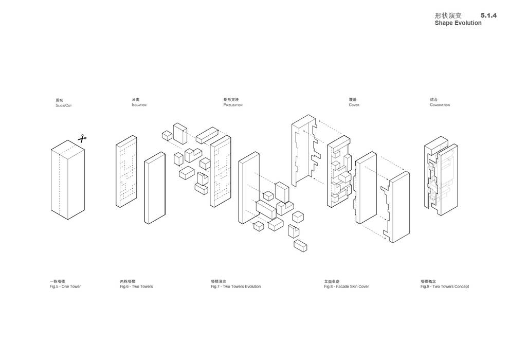 Great Wall R&D Tower, atelier blur / georges hung architecte d.p.l.g. atelier blur / georges hung architecte d.p.l.g. Modern study/office Font,Auto part,Parallel,Cylinder,Diagram,Circle,Rectangle,Event,Line art,Illustration