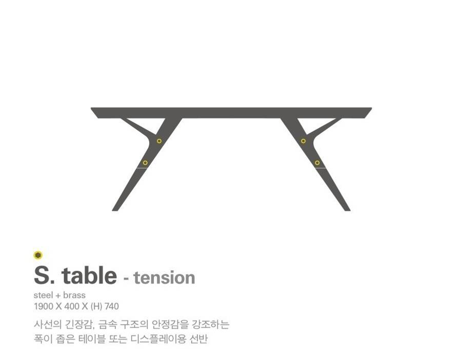 MP S.table - tension, Metal Play Metal Play 미니멀리스트 서재 / 사무실 책상