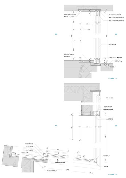 House In Toin 諸江一紀建築設計事務所 Homify