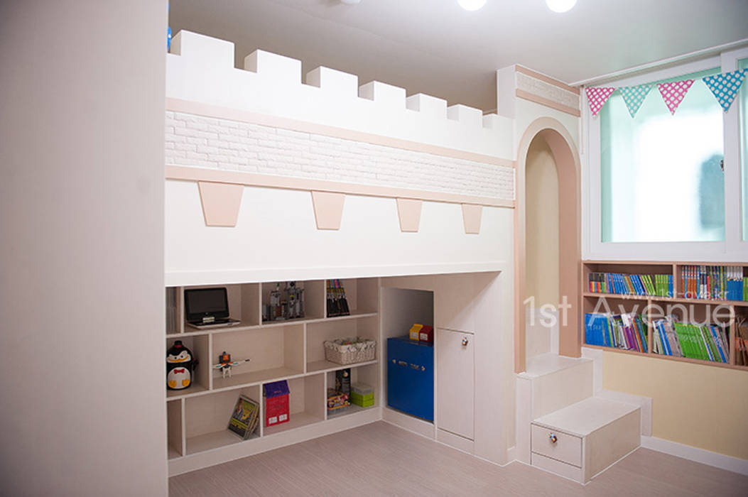 엄마의 사랑이 피어나는 러블리 하우스, 퍼스트애비뉴 퍼스트애비뉴 Quarto infantil mediterrâneo