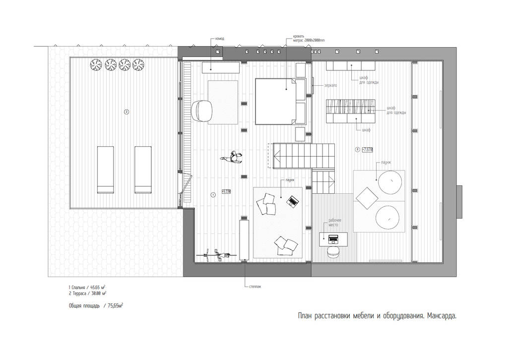 Интерьер OOD, INT2architecture INT2architecture