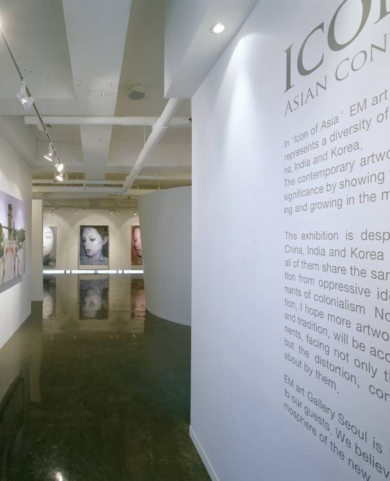 EM 갤러리, 참공간 디자인 연구소 참공간 디자인 연구소 Commercial spaces Exhibition centres