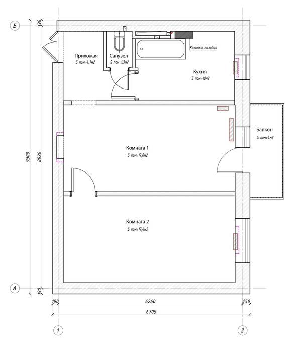 План квартиры до перепланировки homify