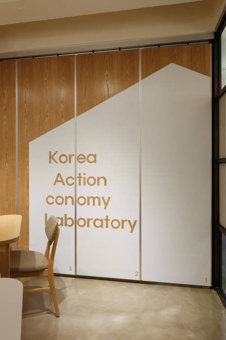 Korea Action Economy Laboratory, FRIENDS DESIGN FRIENDS DESIGN Espacios comerciales Edificios de oficinas