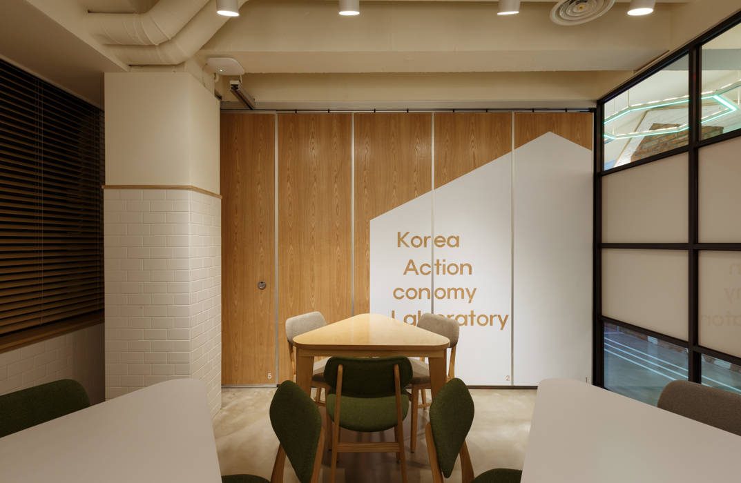 Korea Action Economy Laboratory, FRIENDS DESIGN FRIENDS DESIGN Commercial spaces Office buildings