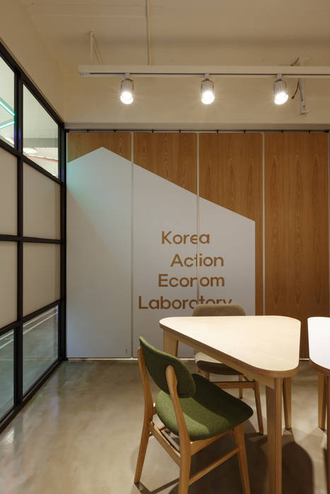 Korea Action Economy Laboratory, FRIENDS DESIGN FRIENDS DESIGN Commercial spaces Office buildings