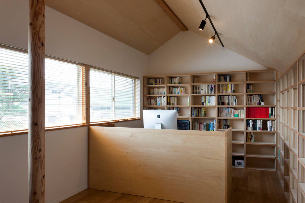 OFFICE FURUKAWA DESIGN OFFICE Bureau moderne