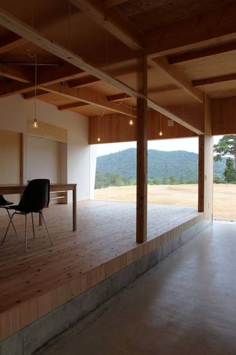 Hinanai Village House dygsa Modern Multimedya Odası