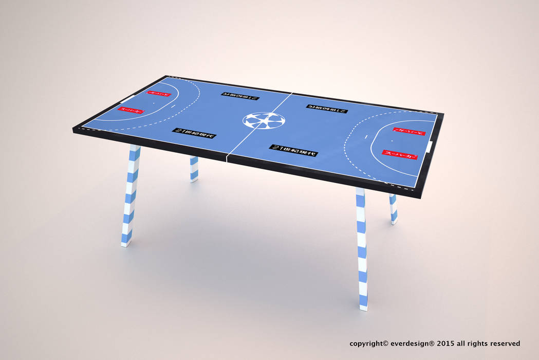 Sporty table handball homify