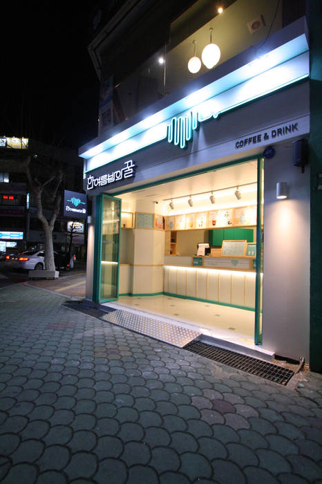 Honey of A Midsummer Night - Take out Coffee, (주)유이디자인 (주)유이디자인 Commercial spaces Commercial Spaces