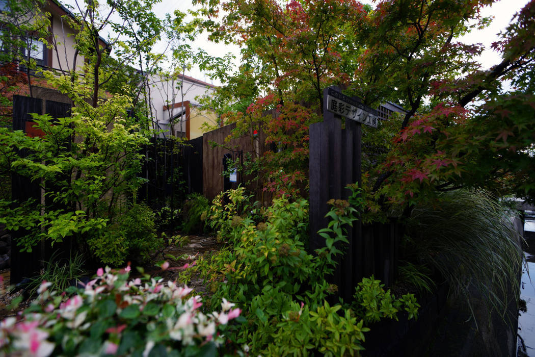 枝葉とびかう創作の庭 2007～, にわいろＳＴＹＬＥ にわいろＳＴＹＬＥ 庭院