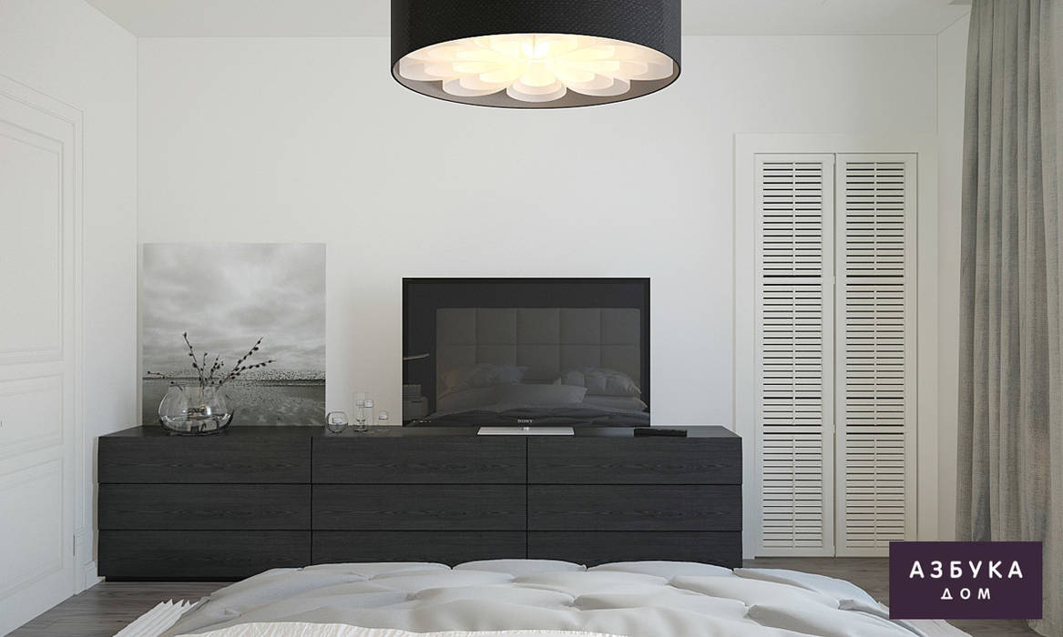 homify Chambre minimaliste