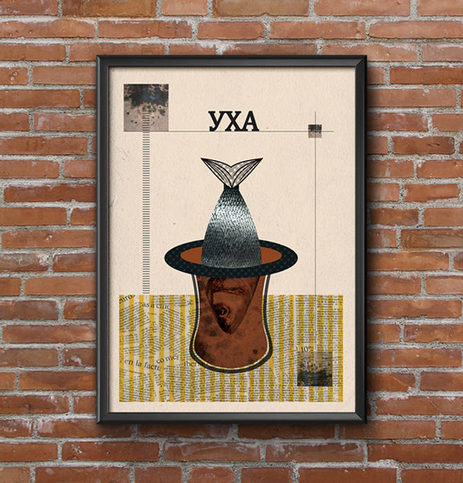 Постеры для сербского ресторана в Москве, Line In Design Line In Design Other spaces Pictures & paintings