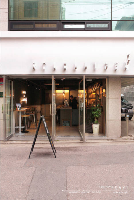 S T A R J U I C E BY LIFESTYLESTYLE S A Y I, lifestyle-sayi lifestyle-sayi พื้นที่เชิงพาณิชย์ ร้านอาหาร