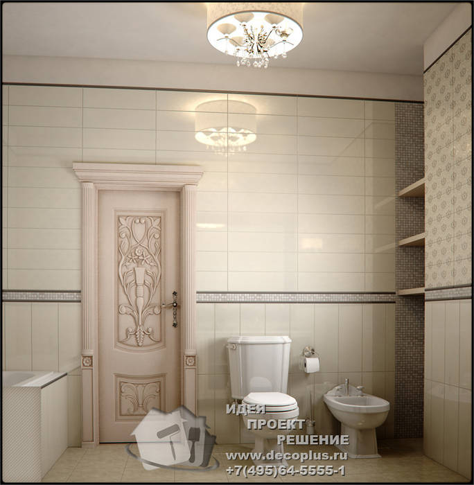 Бежевый санузел с элементами модерна и арт-деко Бюро домашних интерьеров Ванная комната в стиле модерн